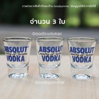 แก้วเป๊ก แก้วชอต Absolut 60 ml. จำนวน 3 ใบ