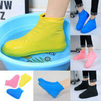 Anti-SLIP Latexรองเท้าReusableกันน้ำRain BOOT Overshoesรองเท้ากลางแจ้งLatexรองเท้าลื่นสวมใส่เท้า-cijiha