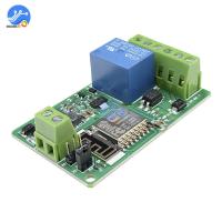 【YD】 7V-30V WiFi Relay Module 10A 220V ESP8266 ESP-12F WIFI Delay Comtrol for