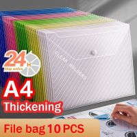 ?Ship 24H?File Transparent Plastic Thickened Large-capacity Storage Office Information paper Folders