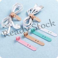 【Ready Stock】 ◆✽❁ B40 Thin Cable Organizer Silicone Wire Winder Earphone Data Line Mouse Keyboard Anti-lost Cable Storage Bundle Cable Holder Winder for Phone Computer
