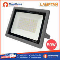 Lamptan สปอตไลท์ LED Floodlight Tank 50W