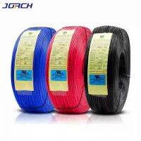 5M 18AWG electronic wire UL1015 tinned copper wire connecting wire flexible wire UL ROSH double warranty