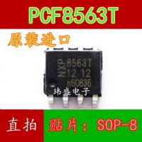 10pcs PCF8563T PCF8563  SOP-8