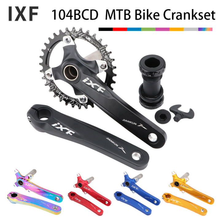 Ixf discount 1x crankset