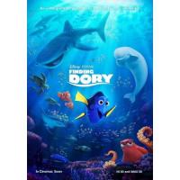 แผ่น DVD หนังใหม่ Finding Dory ผจญภัยดอรี่ขี้ลืม (เสียง ไทย/อังกฤษ ซับ ไทย/อังกฤษ) หนัง ดีวีดี