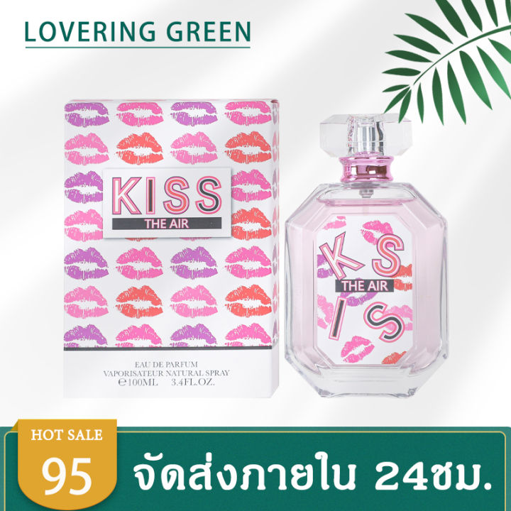 น้ำหอม Kiss กลิ่นหอม หวาน กลิ่นฟรุตตี้ สดชื่นนน ติดทนนาน พร้อมส่ง Th