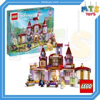 **MTS Toys**เลโก้แท้ Original Lego 43196 Disney : Belle And The Beasts Castle