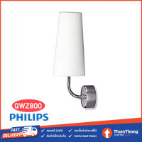 Philips โคมไฟติดผนัง QWZ800 / 34004 Atlantic myBathroom Wall light (Chrome)