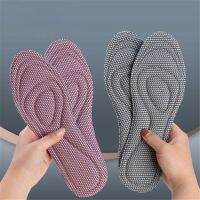 Memory Foam Insoles for Shoes Men Women Nano Antibacterial Massage Sport Insole Feet Orthopedic Shoe Sole Running Cushions