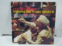 1LP Vinyl Records แผ่นเสียงไวนิล SYMPHONIE EN RE MINEUR   (H14E38)