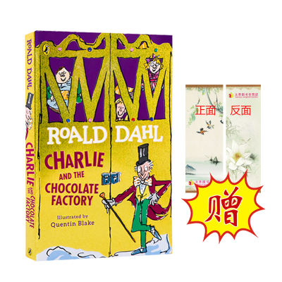 English original Charlie and the Chocolate Factory Charlie and chocolate new Roland Dahl interesting youth books award-winning literary novel