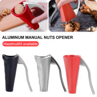 EG【Ready Stock】Nut Cracker Aluminium Manual Nuts Opener Funnel Shape Multifunction Walnut Plier Sheller For Pecan เฮเซลนัทอุปกรณ์ครัว