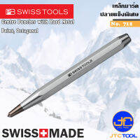 PB SWISS TOOLS เหล็กมาร์คปลายเหล็กแข็งพิเศษ รุ่น 712 - Center Punches with hard metal Point, Octagonal Series 712