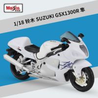 Gsx-1300r โมเดลมอเตอร์ไซค์อัลลอย Suzuki Hayabusa ของเล่นโลหะถนนรถจักรยานยนต์ของสะสมสำหรับเด็ก