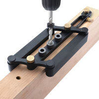 Dowel Jig 18-60มม. Self-Centering ไม้เจาะเปลี่ยนได้6 8 10มม. เจาะท่องเที่ยวงานไม้ Doweling เครื่องมือ