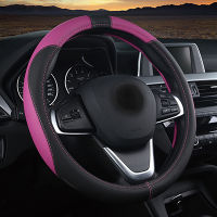 WLMWL Leather Car Steering Wheel Cover For Renault all models logan scenic fluence duster megane captur laa kadjar Car