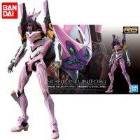 Bandai Hoy Spirits Rg 1/400 Evangelion Unit-08 Alpha Eva 08 Mari Makinami อนิเมะที่โด่งดังประกอบ Kids Toys ตุ๊กตาขยับแขนขาได้