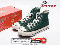 【Vintage1970】✨รองเท้าผ้าใบConvers 1970s สีเขียว รองเท้าหุ้มข้อ ป้ายดำ สินค้าพร้อมกล่อง สิขสิทธิ์แท้100%