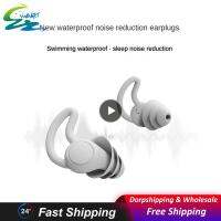 Soundproof Earplugs Reusable Ear Muffs Protection Sound Blocking Travel Soft Swimming