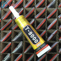 Valink 1 Pcs 15ml T8000 Repair Liquid Glue Multi Purpose Glue For Touchscreen Phone Frame Epoxy Adhesive