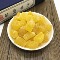 EA（果干零食）菠萝干 สับปะรดอบแห้ง ผลไม้อบแห้ง 250g อาหารว่างยามว่างของสำนักงาน ผลไม้หวานตัวหนา