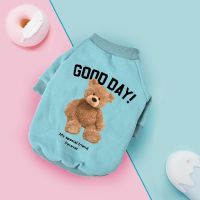 Cartoon Bear Dog Hoodies Cute Cotton Pet Dogs Clothes For Puppy Small Medium Dogs Sweatshirt Jacket French Bulldog Chihuahua