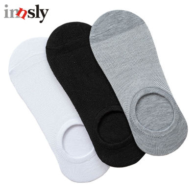 3 Pairs/Set Summer Men Invisible Socks Cotton Thin Breathable Silicone Non-slip Men Low Cut Boat Socks