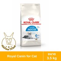 [MALETKHAO] Royal Canin (โรยัล คานิน) ขนาด 3.5 กิโลกรัม อาหารเม็ดสำหรับแมวสูงอายุ