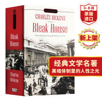 Bleak house Charles Dickens world classic literature English original English reading materials students extracurricular reading hongshuge original