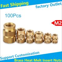 ✐♞✗ M2 [100Pcs] Brass Hot Melt Inset Nuts SL-type Double Twill Knurled Injection Heating Molding Copper Thread Inserts