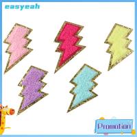 EASYEAH 8pcs แสงสีขาว แพทช์ขอบทอง ด้ายไหมกำมะหยี่ ขอบสีทอง แพทช์แสง เย็บบนแพทช์ รีดบน แพทช์ chenille หมวกดีไอวาย