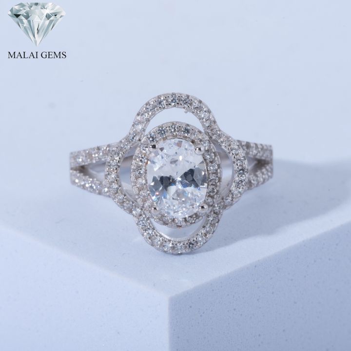 malai-gems-แหวนเพชร-เงินแท้-silver-925-เพชรสวิส-cz-เคลือบทองคำขาว-รุ่น-071-2s1027r-แถมกล่อง-ต่างหูcz-แหวนเงินแท้-ต่า