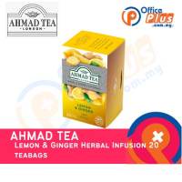 ชา Ahmad Tea Lemon &amp; Ginger (มะนาวและขิง) Herbal Infusion ขนาด 20 ซอง teabags