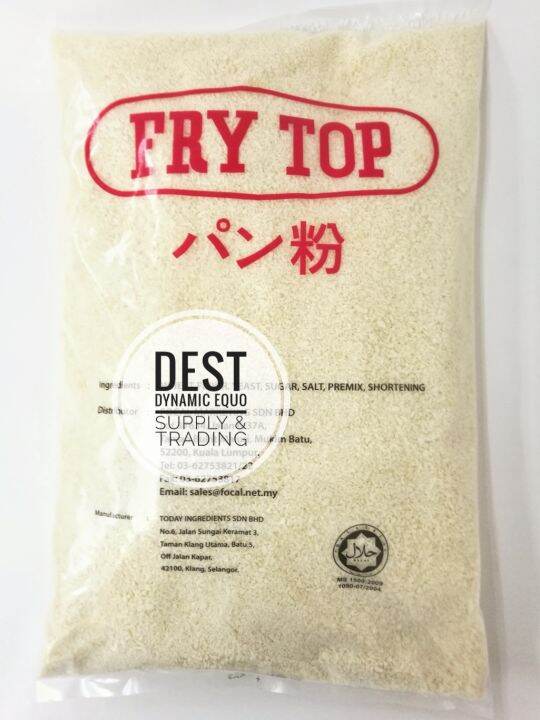 Fry Top Panko 1kg Halal Japanese Bread Crumbs Lazada