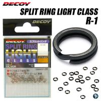 DECOY SPLIT RING LIGHT CLASS R-1