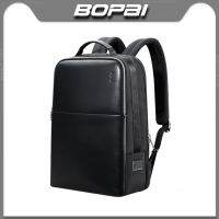 hot【cw】 BOPAI 2022 Men 15.6 Inch Laptop Business USB Charging Trip Outdoor Male Wet Dry Separation