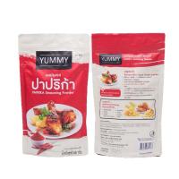 สินค้าโปรพิเศษ! ยัมมี่ ผงปรุงรส รสปาปริก้า 500 กรัม  Yummy Paprika Seasoning Powder 500 g สินค้ามาใหม่ โปรราคาถูก พร้อมเก็บเงินปลายทาง