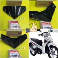 บังไมล์เวฟ125i ปลาวาฬ พร้อมกิ๊ฟบังไมล์ แท้เบิกศูนย์HONDA 53280-K73-T00ZA ได้ 4 ชิ้นตามภาพ   ส่งฟรี