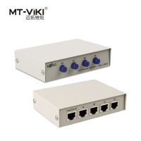 【Cod】 Nivasco General Trading MT-VIKI 4พอร์ตสวิตช์เครือข่าย LAN CAT Selector อินเทอร์เน็ตเครือข่ายภายในเซิร์ฟเวอร์ Switcher RJ45-4