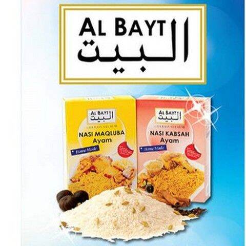 Al Bayt Set Rempah dan Beras Nasi Arab Viral, Spice Rice Arabic Albayt ...