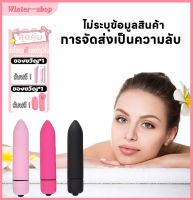 【ใส่รถเข็นมีของขวัญฟรี】 เครื่องนวดไฟฟ้า ที่นวดหน้า ช่วยบำรุงหน้ายกกระชับผิว ช่วยให้ผ่อนคลาย เครื่องนวดหน้า นวดได้ทั่วตัว ใช้งานง่าย