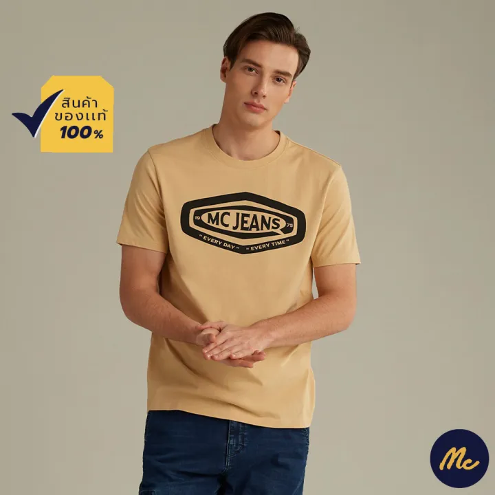 mc-jeans-เสื้อยืดแขนสั้นผู้ชาย-คอกลม-สีครีมเข้ม-mtsz989