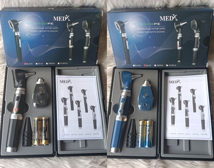 Otoscope/Ophthalmoscope Medx Lazada PH