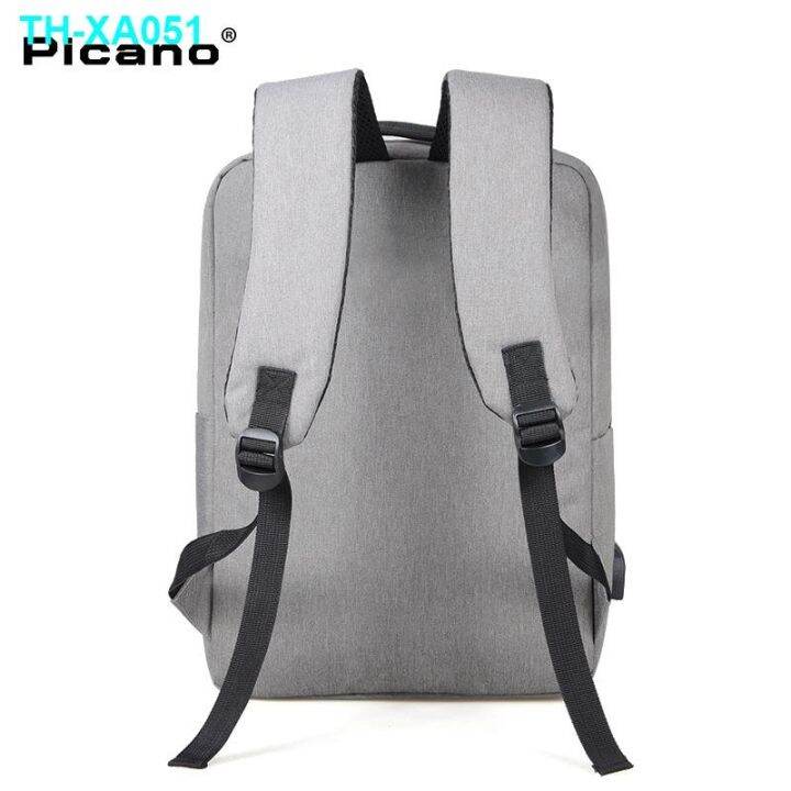 same-mens-student-school-notebook-fashion-ladies-usb-rechargeable-computer