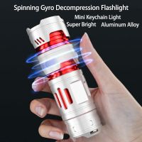 Portable Mini Flashlight Powerful LED Keychain Light Camping Waterproof Torch Gyro Decompression Aluminum Alloy Flashlights Rechargeable  Flashlights