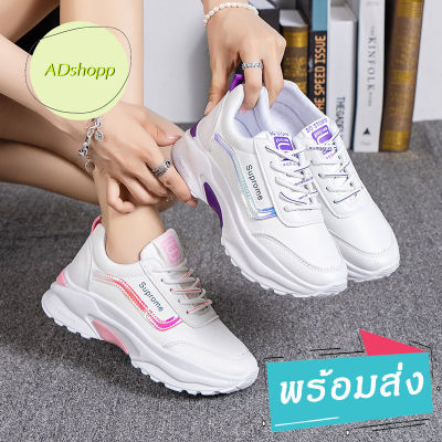 ADshopp 🦄รุ่น ยูนิคอร์น🦄 รองเท้าผ้าใบ เสริมส้นสูง 4-5 ซม. สีพาสเทล ม่วง ชมพู รองเท้าผ้าใบสีขาว