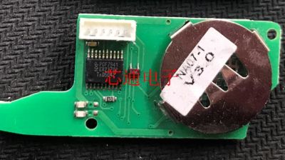 Spot PCF7941 remote control board theracket please consulting