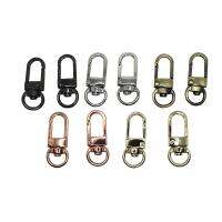 【CW】 10-50 Pcs 3.4cm Clasps Flat Bottom Gate Leather Leash Webbing