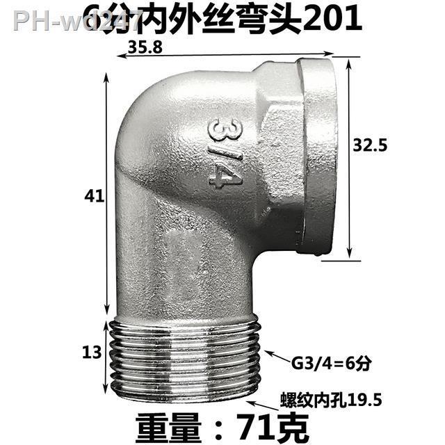 dn15-20-25-1-2-quot-3-4-quot-1-quot-bsp-male-female-elbow-tee-3-ways-201-stainless-pipe-fitting-connector-coupling-adapter-home-garden